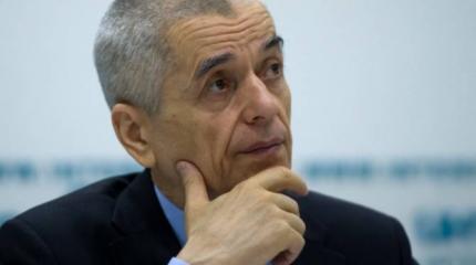 Онищенко готов к праймериз Онищенко готов к праймериз
