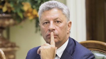 Бойко рассказал, почему политики стали главной опасностью для Украины Бойко рассказал, почему политики стали главной опасностью для Украины