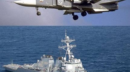 Взгляд патриота. Уроки миролюбия: Су-24 вновь напугал американский эсминец Взгляд патриота. Уроки миролюбия: Су-24 вновь напугал американский эсминец