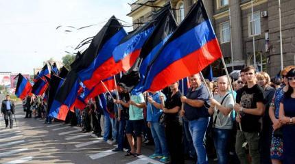 Завтра Донбасса