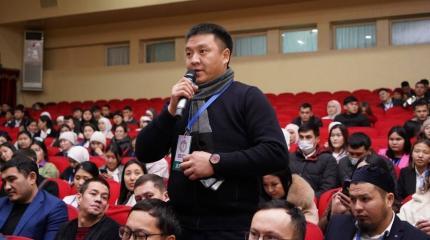 Кыргызстан: на что нацелены молодёжные программы международных организаций? Кыргызстан: на что нацелены молодёжные программы международных организаций?