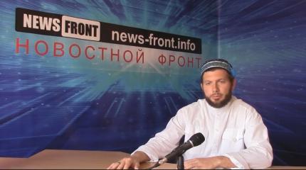 Танай Чолханов: Эрдогана ждёт «показательная порка» Танай Чолханов: Эрдогана ждёт «показательная порка»