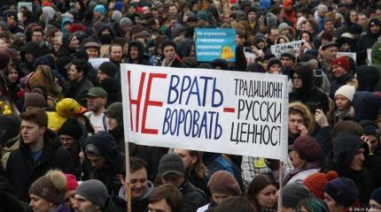 Лево-правый союз против либералов – это не фантастика, а реальность Лево-правый союз против либералов – это не фантастика, а реальность