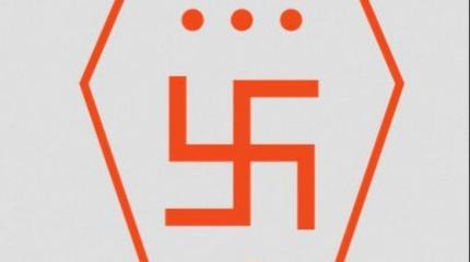 Политическое украинство - секта вредителей Украины Политическое украинство - секта вредителей Украины