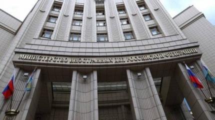 МИД РФ предлагает свой способ борьбы с «языковым геноцидом» Украины МИД РФ предлагает свой способ борьбы с «языковым геноцидом» Украины