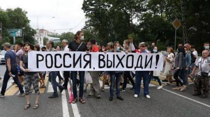 Цель – развал России Цель – развал России