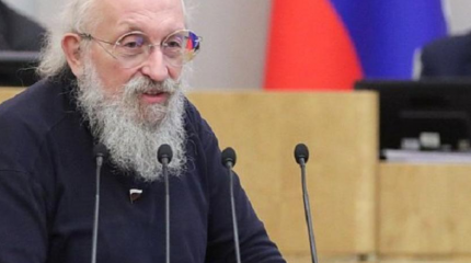 Вассерман: Администрация США крышует террористическую группировку Украина Вассерман: Администрация США крышует террористическую группировку Украина