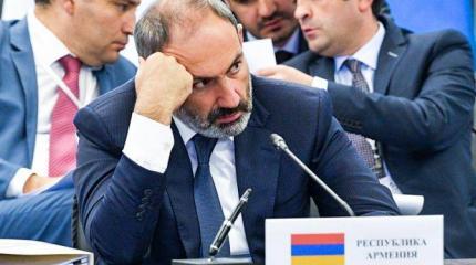 Армения бросила военный вызов Москве Армения бросила военный вызов Москве