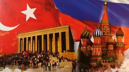 Россия – Турция: за кулисами сближения