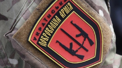 Марш 24 августа – вызов национал-радикалов Зеленскому