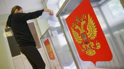 Выборы-2018: правила голосования Выборы-2018: правила голосования