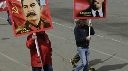 Стремительно краснеющая страна Стремительно краснеющая страна