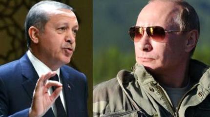 Новое послание Эрдогана Путину: достаточно ли этих извинений? Новое послание Эрдогана Путину: достаточно ли этих извинений?