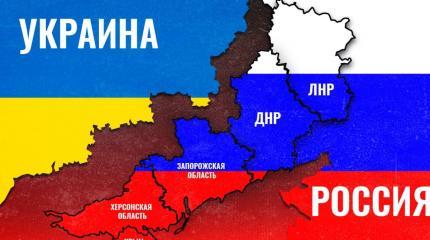 Шансы на сделку: готова ли Россия к переговорам с Западом по Украине Шансы на сделку: готова ли Россия к переговорам с Западом по Украине