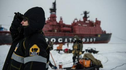 Донбасс — Арктика: почему Запад пытается выбить из-под ног России «арктическую платформу»?