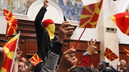 «Назовём нашу страну Аризоной и сразу вступим в ЕС и НАТО»