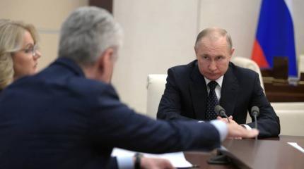 CNN признал успех Путина в борьбе с коронавирусом CNN признал успех Путина в борьбе с коронавирусом
