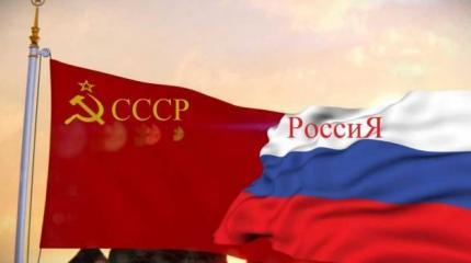 Прозрение западных СМИ: здравый смысл на стороне России Прозрение западных СМИ: здравый смысл на стороне России