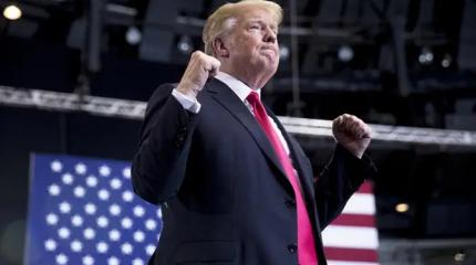 «Фонд помощи для Украины: политика Трампа — покер «Фонд помощи для Украины: политика Трампа — покер