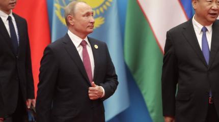 Россия смотрит на Восток: итоги саммита ШОС Россия смотрит на Восток: итоги саммита ШОС