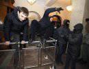 Здание Киевской мэрии и Киевсовета захвачено митингующими Здание Киевской мэрии и Киевсовета захвачено митингующими