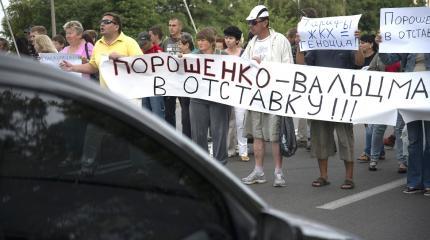 Киев шантажирует Вашингтон пророссийским восстанием на Украине Киев шантажирует Вашингтон пророссийским восстанием на Украине