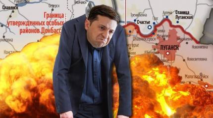 Мечты Киева – «соскочить с крючка» Минских соглашений Мечты Киева – «соскочить с крючка» Минских соглашений