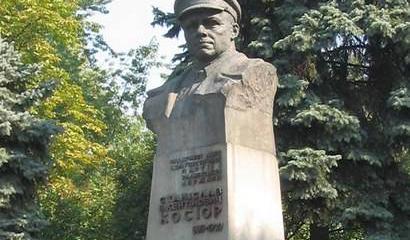 С.В. Косиор: Не начальник, а товарищ