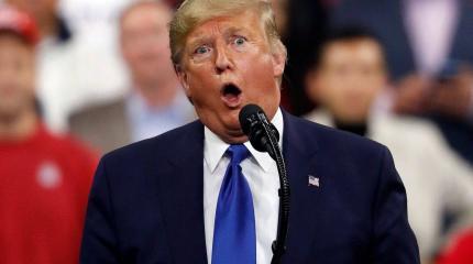Расширение G7 до G11: антикитайский план Трампа держится на России Расширение G7 до G11: антикитайский план Трампа держится на России