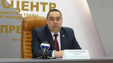 Плотницкий: для нас Украина "вже вмерла" Плотницкий: для нас Украина "вже вмерла"