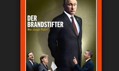 The Nation: Россия всегда была козлом отпущения