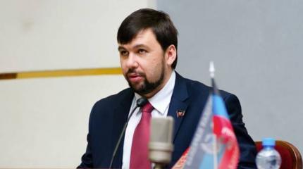 Пушилин: Киев ведет переговоры и обстреливает Донбасс одновременно Пушилин: Киев ведет переговоры и обстреливает Донбасс одновременно