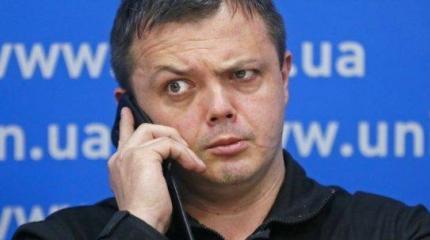 Повесть о настоящем… проходимце Повесть о настоящем… проходимце