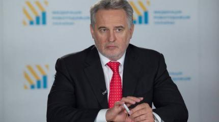 Очередная афера украинских олигархов Очередная афера украинских олигархов