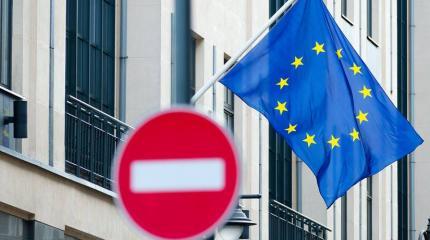 Восьмой пакет санкций против РФ: обзор западной прессы Восьмой пакет санкций против РФ: обзор западной прессы