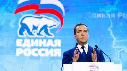 Медведев устроит «Единой России» 1937-й Медведев устроит «Единой России» 1937-й