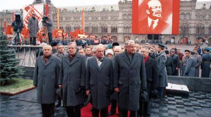 Капкан для СССР Капкан для СССР