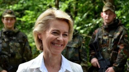 «Альтернатива для Германии» констатировала усиление антироссийской позиции «Альтернатива для Германии» констатировала усиление антироссийской позиции