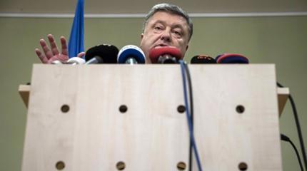 На месте Украины – государство-«франкенштейн» На месте Украины – государство-«франкенштейн»