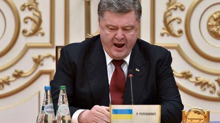 Трудно быть богом. Особенно, Украины! Трудно быть богом. Особенно, Украины!
