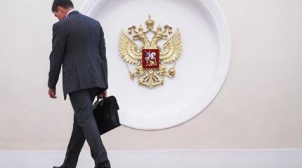 Российским чиновникам и политикам к лицу будет «достойная бедность»