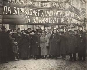 Свергали ли большевики царя? Свергали ли большевики царя?
