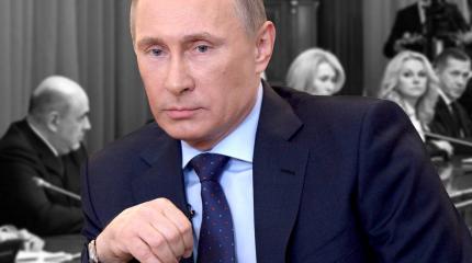 Путин призвал чиновников оперативно реагировать на проблемы населения Путин призвал чиновников оперативно реагировать на проблемы населения