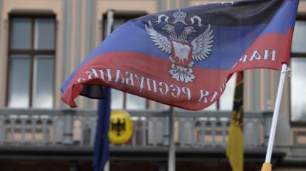 Судьба региона: раскрыты два сценария будущего Донбасса Судьба региона: раскрыты два сценария будущего Донбасса