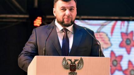 Пушилин анонсирует на Украине «Русское лето» Пушилин анонсирует на Украине «Русское лето»