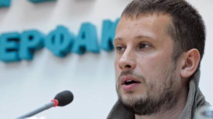 «Даешь Кубань!»: зачем «Азову» Украинская империя «Даешь Кубань!»: зачем «Азову» Украинская империя