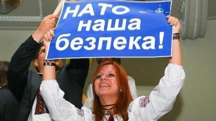 Украина – це НАТО? Особенности боевого гопака Киева Украина – це НАТО? Особенности боевого гопака Киева