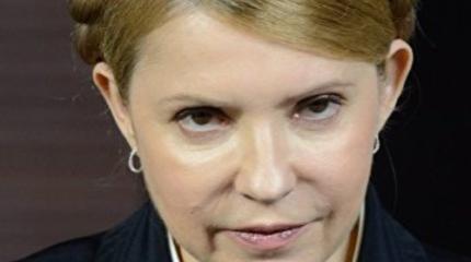 Тимошенко поставила ультиматум – один ненужный шаг и Украина восстанет Тимошенко поставила ультиматум – один ненужный шаг и Украина восстанет