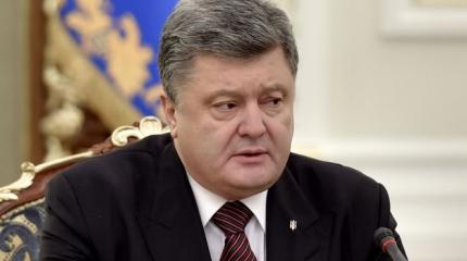 Новый повод для скидок. Украина просит не политизировать цены на газ Новый повод для скидок. Украина просит не политизировать цены на газ