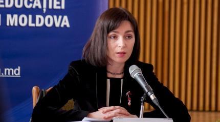 Майя Санду: Называть Крым частью России - это измена Молдове Майя Санду: Называть Крым частью России - это измена Молдове